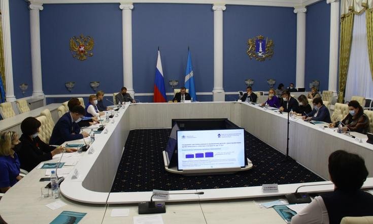 Помощник полпреда Владимир Колчин провел заседание рабочей группы по реализации окружного проекта «Ментальное здоровье» в Ульяновской области