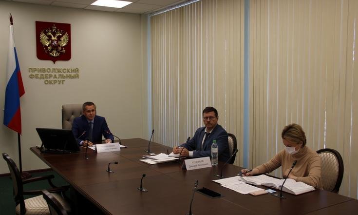 Олег Машковцев обсудил готовность регионов ПФО к реализации общественных проектов во II полугодии 2021 года
